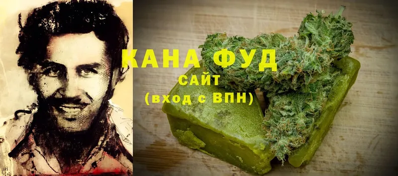 как найти   Болгар  Cannafood марихуана 