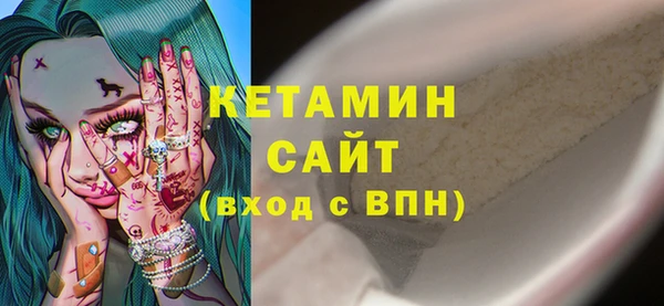 экстази Белоозёрский